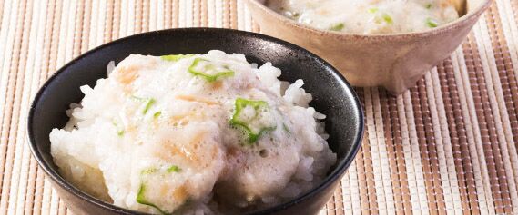 ちょっぴり大人な味！柚子こしょう香る「ネバネバ和え」