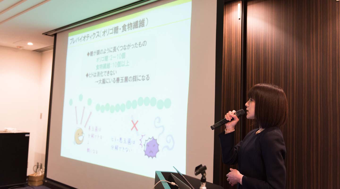 ファイバーマイスターに聞く！注目の水溶性食物繊維「サンファイバー」とは？【PR】