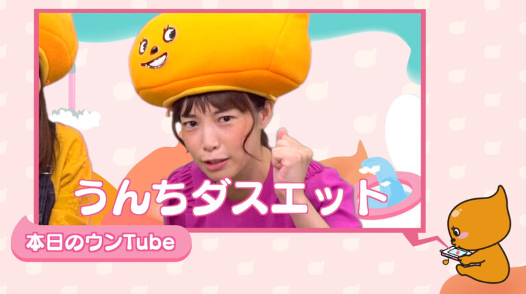 酢キャベツの作り方をチェック！ダイエット・腸活にも効果があるか試してみた