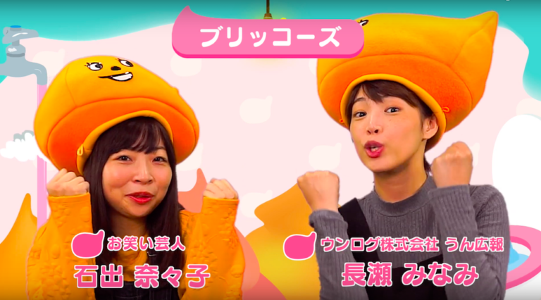 腸活ヨガで1週間ダイエット！心をリラックスさせて便秘解消しよう