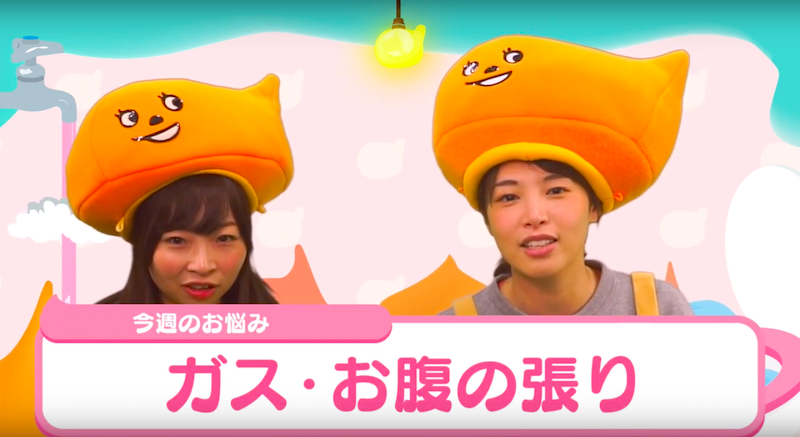 お腹が張ってツラい！腹部膨満感って？[お腹すっきり相談室]