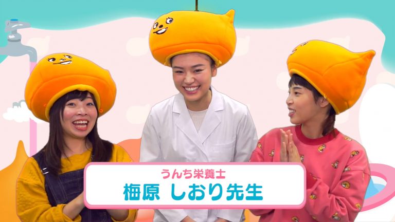 自分に合ったヨーグルトの選び方！便秘解消のための正しい食べ方をご紹介！[お腹すっきり相談室]