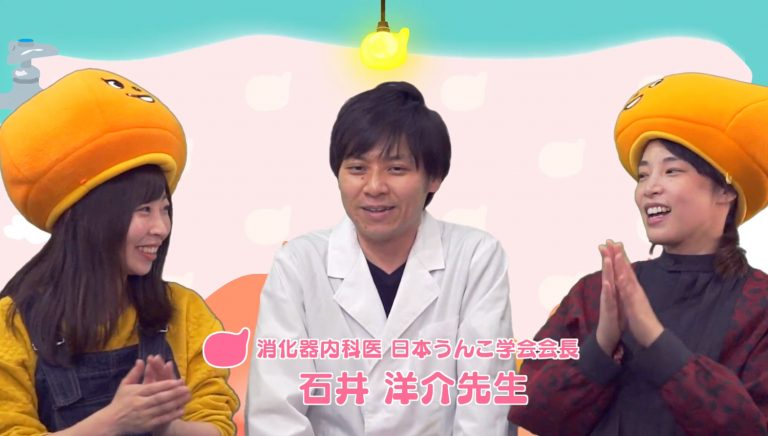 生理の時の便秘、どうすれば？ウンログユーザーのみなさんのお悩みをすっきり解消[お腹すっきり相談室]