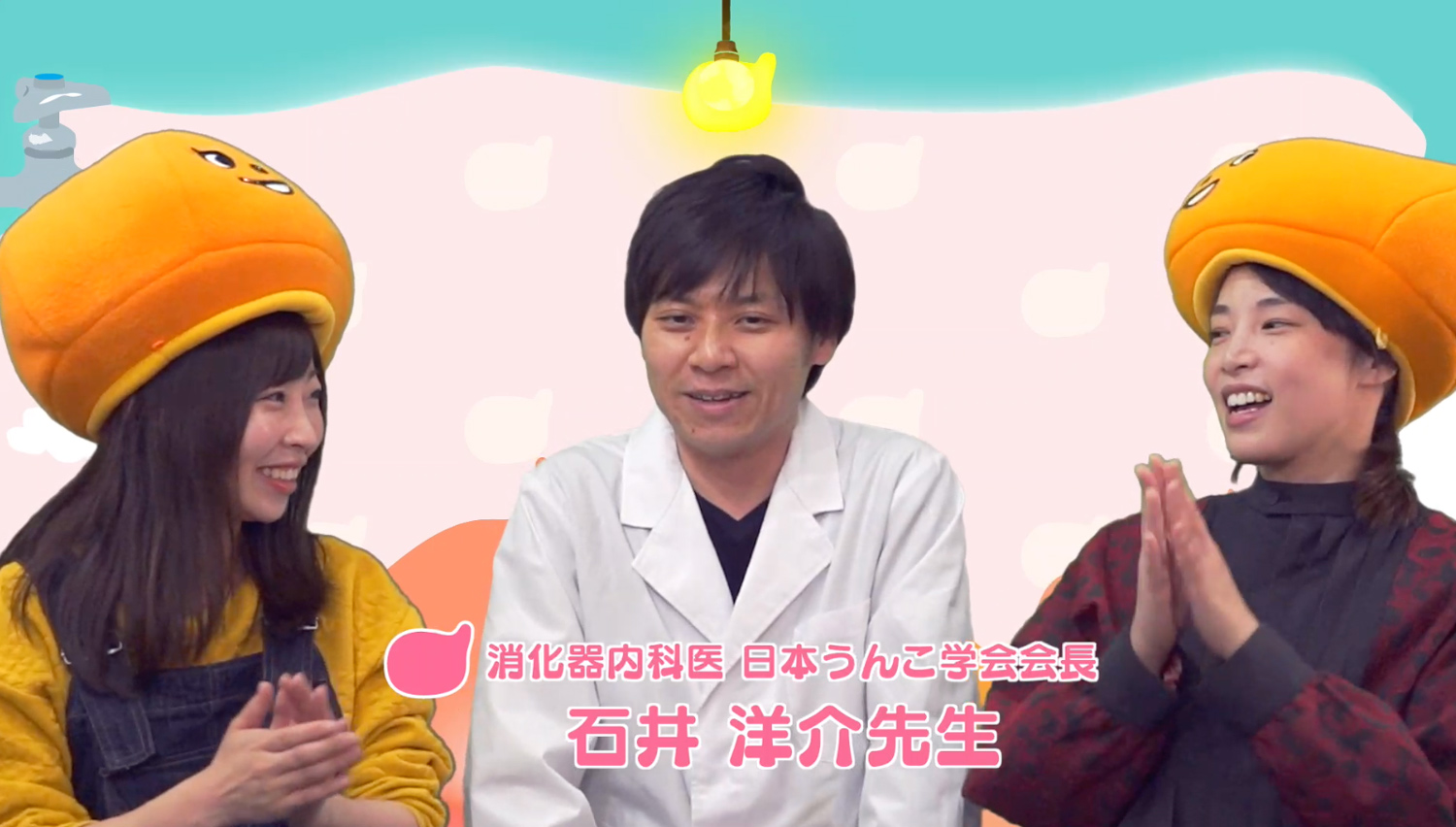 生理の時の便秘、どうすれば？ウンログユーザーのみなさんのお悩みをすっきり解消[お腹すっきり相談室]