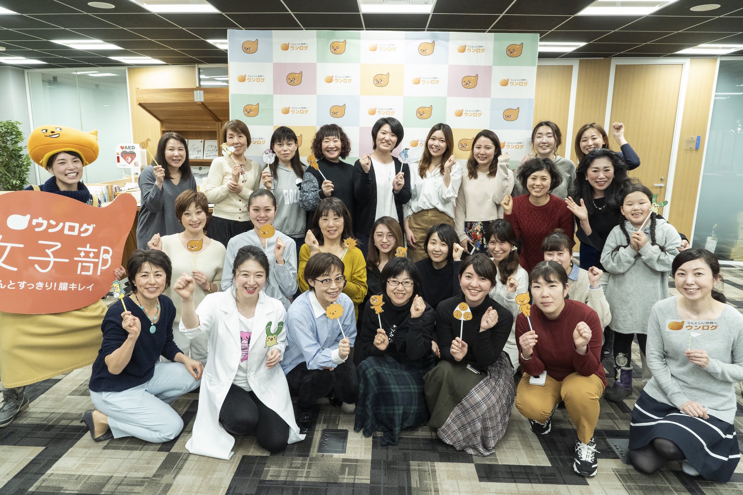 【ウンログ女子部】腸の汚れを落として美腸を目指す！セルフ腸もみセミナー