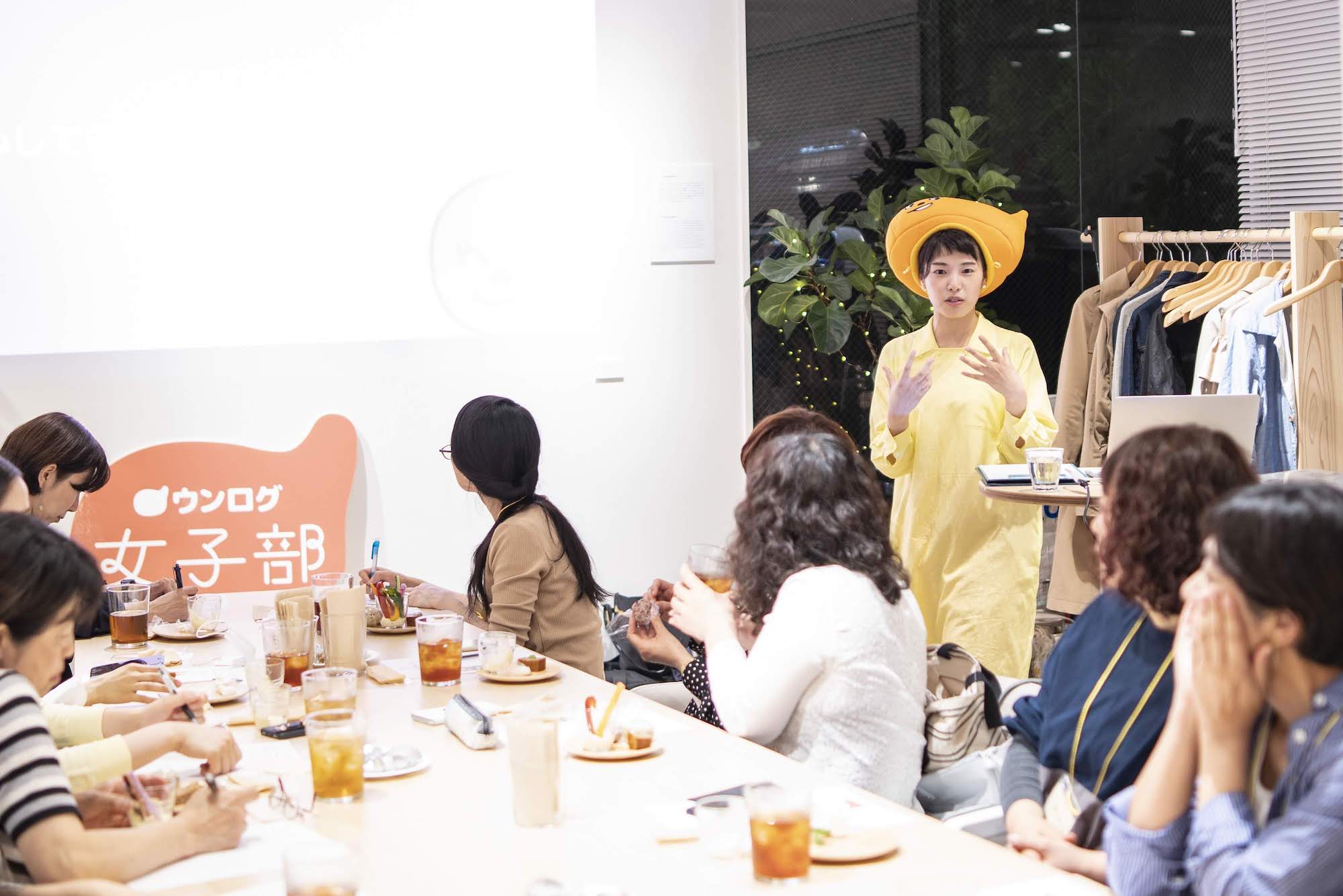 【ウンログ女子部】腸から叶えるアンチエイジング！毎日のお味噌でキレイになろう