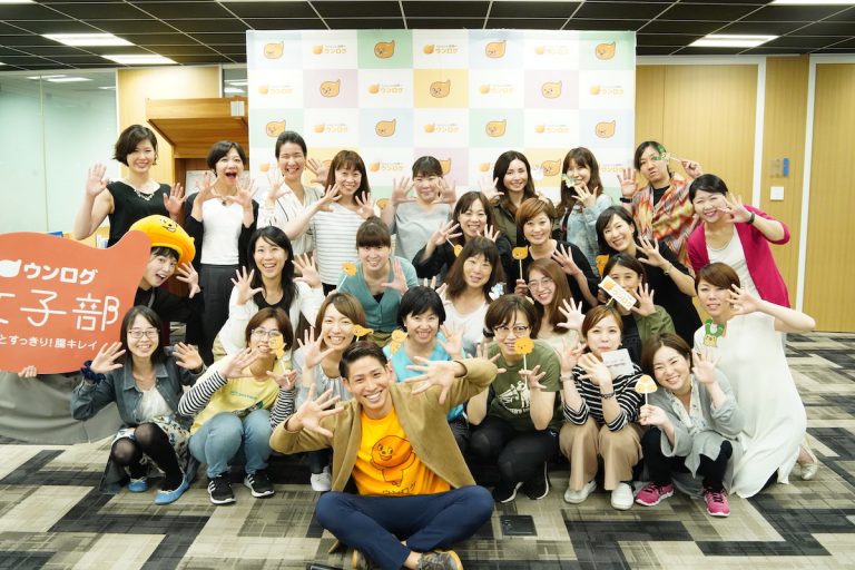 【ウンログ女子部】腸が目覚める！美腸やせエクササイズ