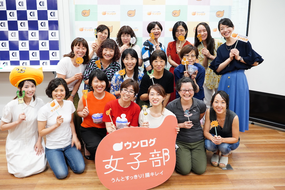 【ウンログ女子部】腸活も抗酸化も叶える！甘酒で美腸活セミナー