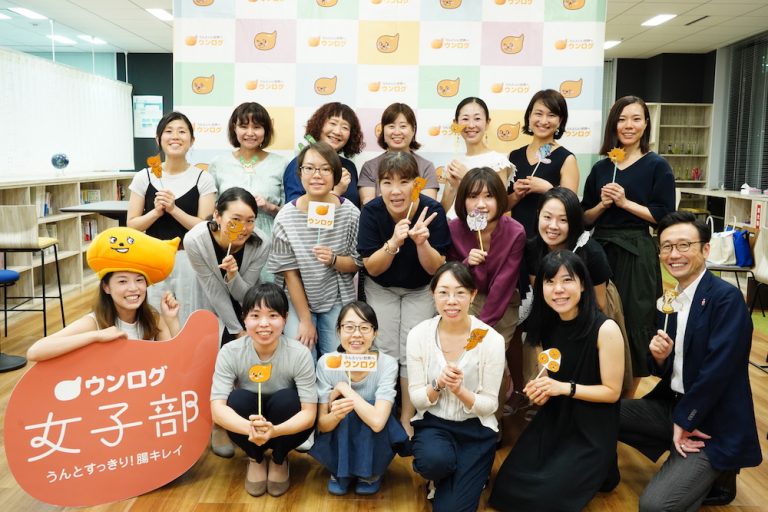 【ウンログ女子部】消化力を鍛えて腸スッキリ！美腸を手に入れる食べ方講座