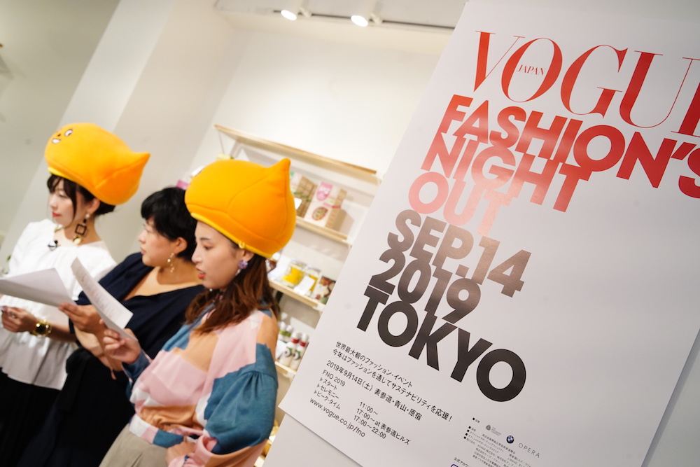 【ウンログ女子部 】ヘルシーな美しさが手に入る。美腸スタイルのつくりかた