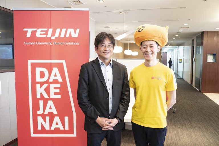 腸を支える縁の下の力持ちになりたい！”だけじゃない”帝人が目指す世界とは？【腸活企業に潜入！】