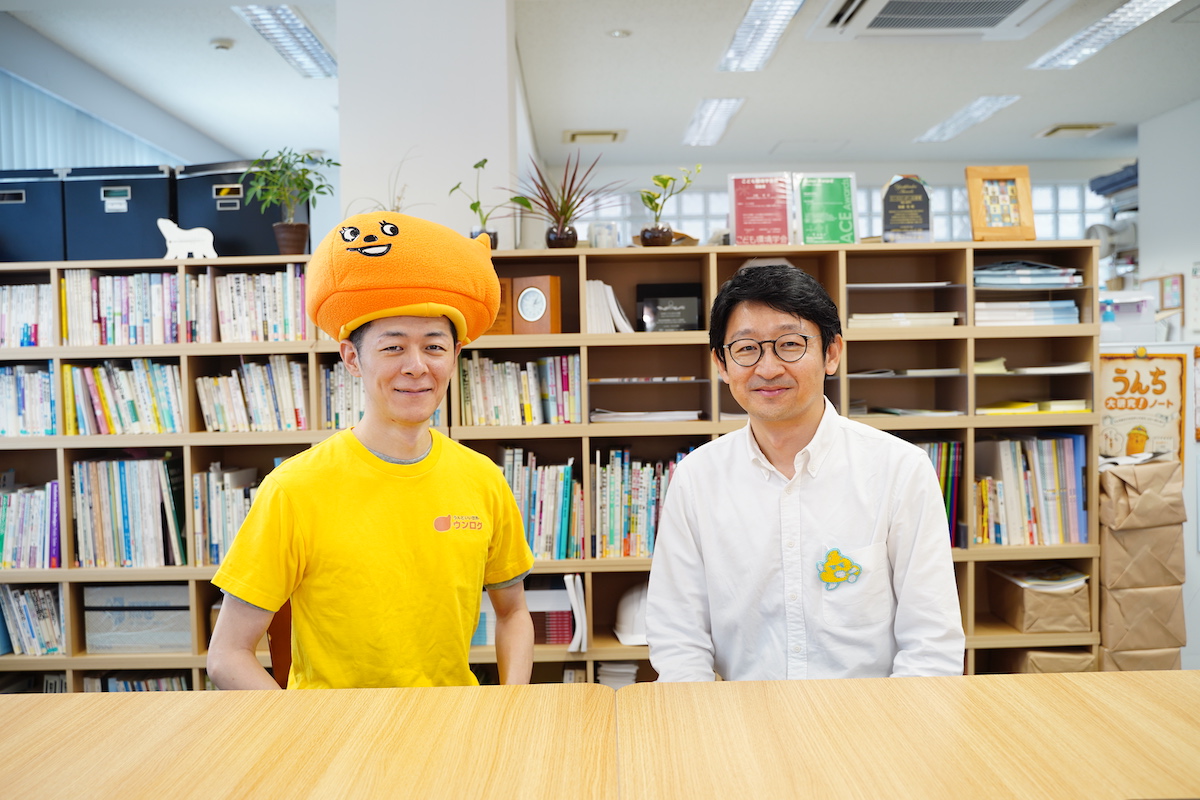 身近なトイレから社会を変える…！？「日本トイレ研究所」の取り組み【後編】