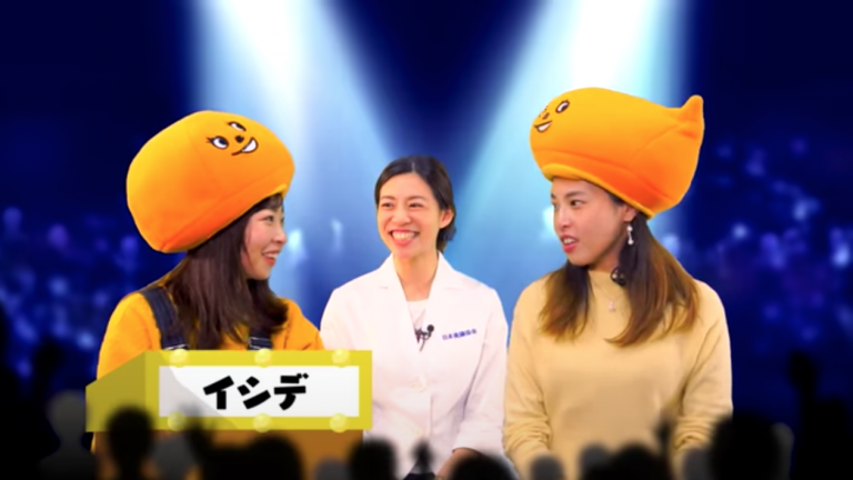 うんち出す正しい生活習慣わかってる？「美腸」の作り方教えます