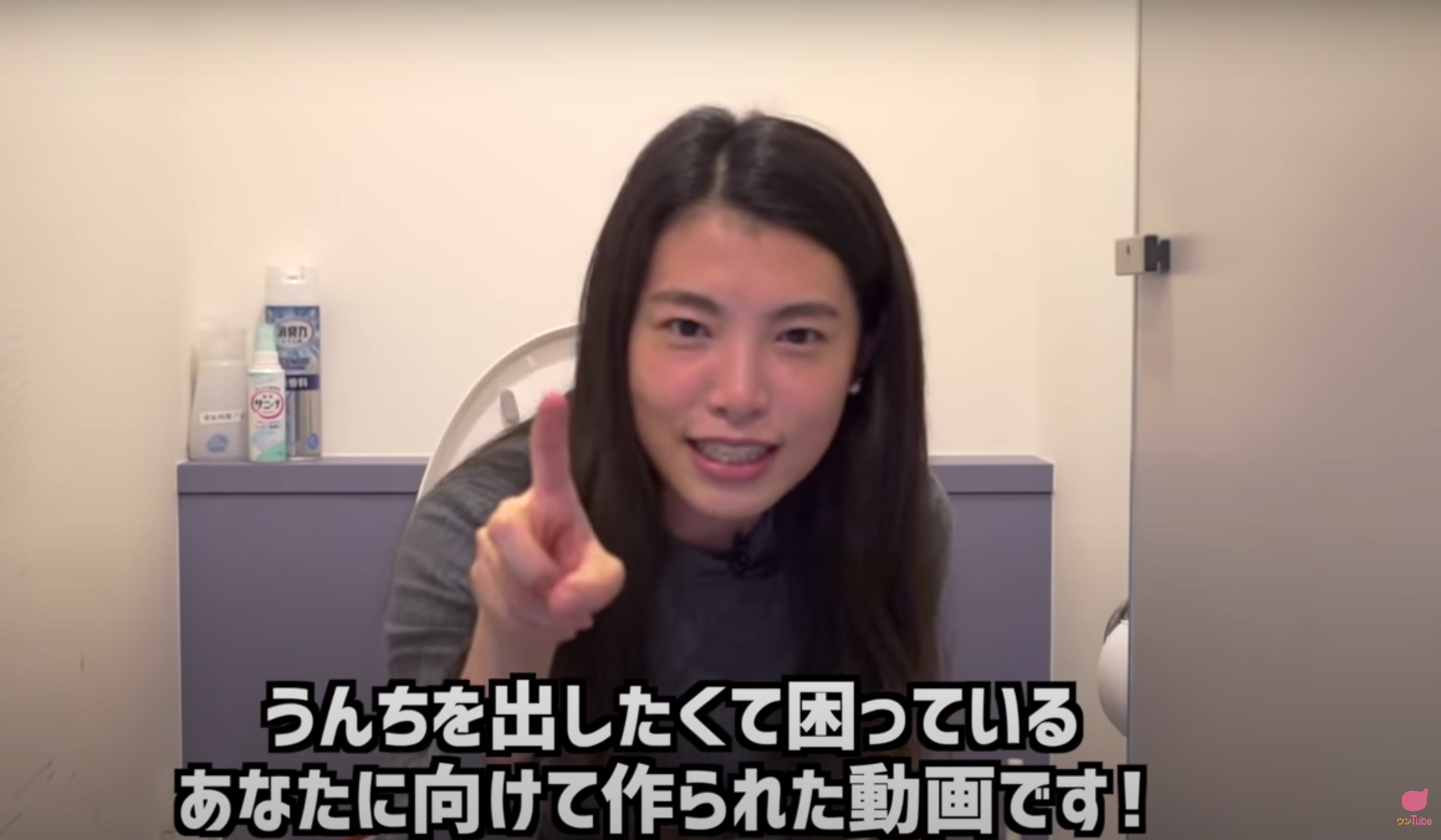 【保存版】便秘で悩むあなた！うんちがでやすくなる裏技5選