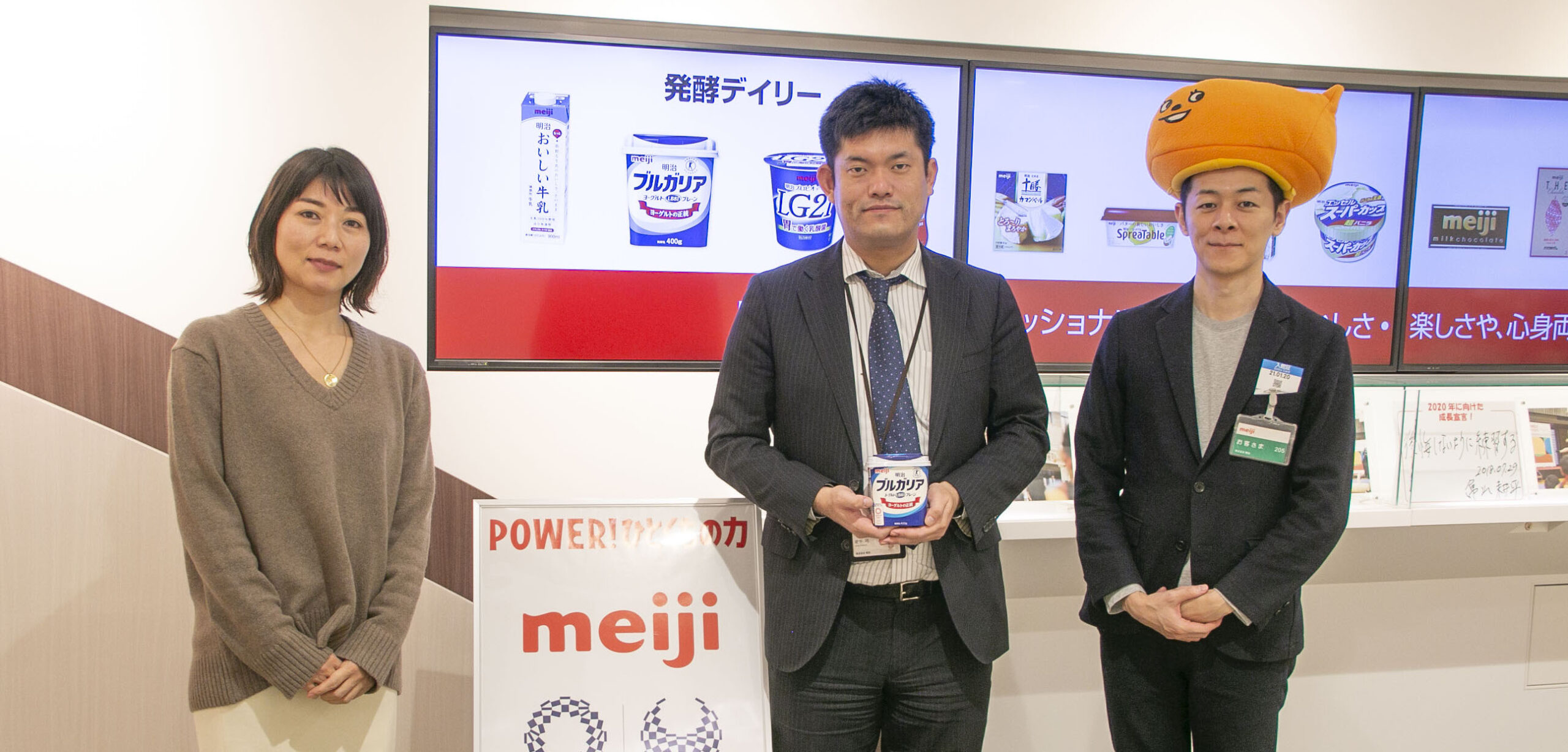 明治ブルガリアヨーグルトの誕生秘話と、なめらかな美味しさの秘密とは？【腸活企業に潜入！】