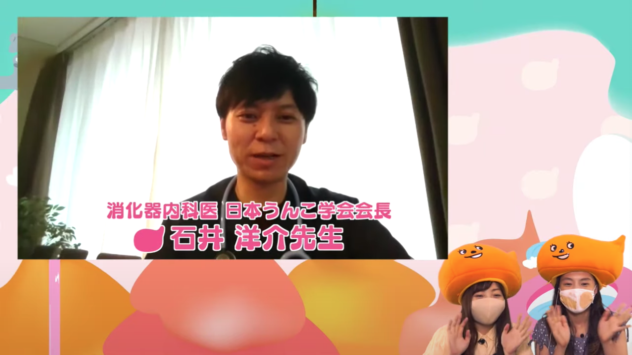 あなたもIBSかも！ストレスで下痢・便秘繰り返す人は要注意