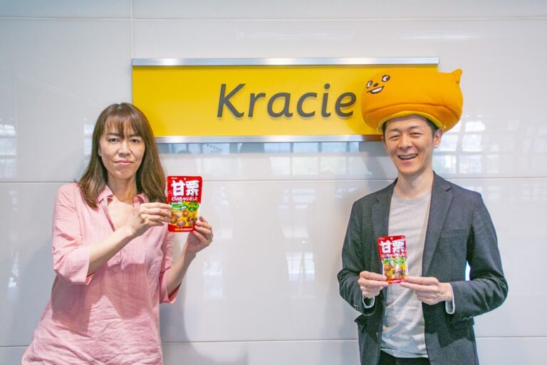 ヘルシーな間食にぴったり！ロングセラーを誇る「甘栗むいちゃいました」の魅力とは？【腸活企業に潜入！】