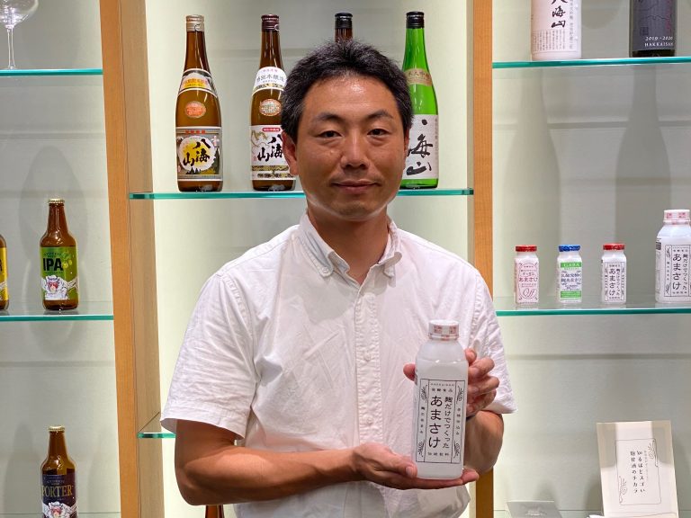 栄養素が約350種類も…！？身体にうれしい「麹だけでつくったあまさけ」の魅力【腸活企業に潜入！】