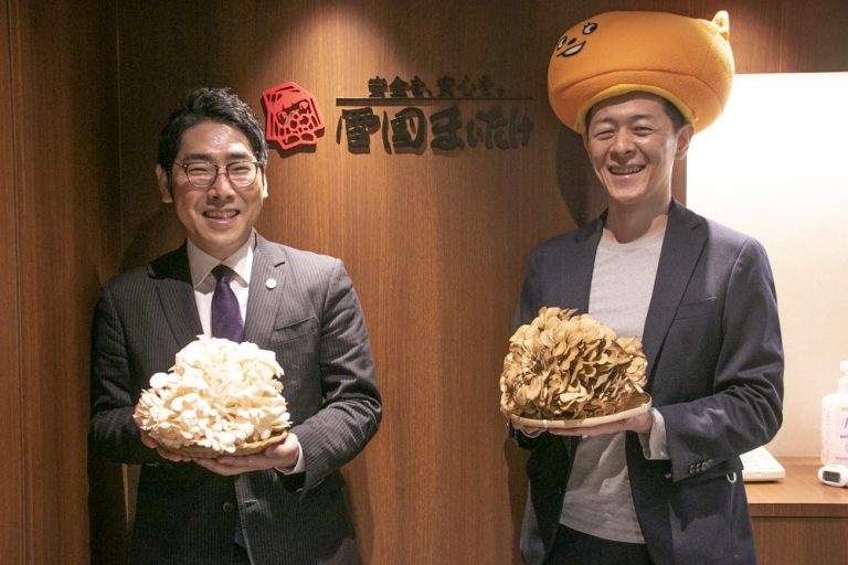 雪国まいたけに直撃！まいたけの美味しい食べ方＆注目の成分とは？【腸活企業に潜入！】