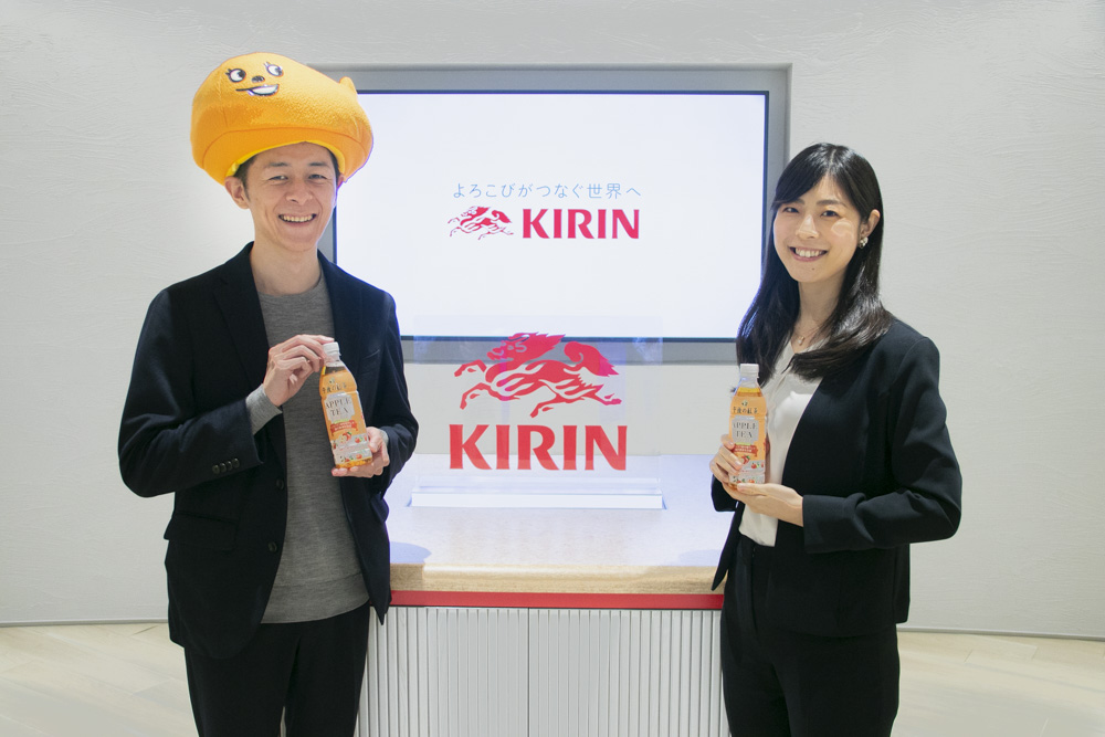 「キリン 午後の紅茶」に機能性表示食品が登場！ポジティブに腸内環境を改善できる新商品の魅力とは？【腸活企業に潜入！】