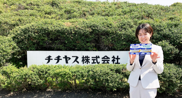 明治19年創業！日本初のヨーグルトを販売した老舗企業「チチヤス」のこだわりと新商品【腸活企業に潜入！】