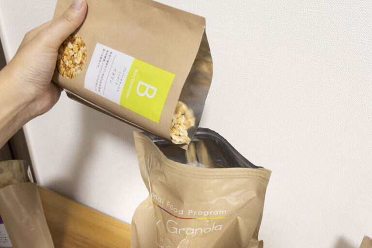 自分の腸内フローラが好む素材を選べる新体験「Body Granola」を試してみた【PR】