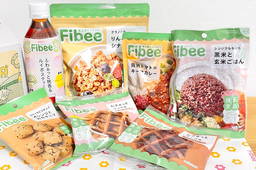 気になる発酵性食物繊維がとれる「Fibee」を試してみた