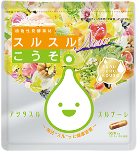 500億個の乳酸菌が1粒に！