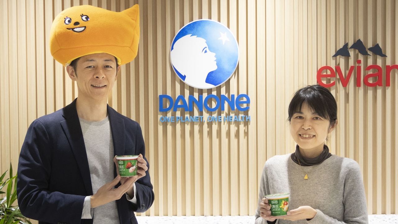 「もう腸活に迷わない！」ダノン ビオ®の新たな挑戦とその秘密