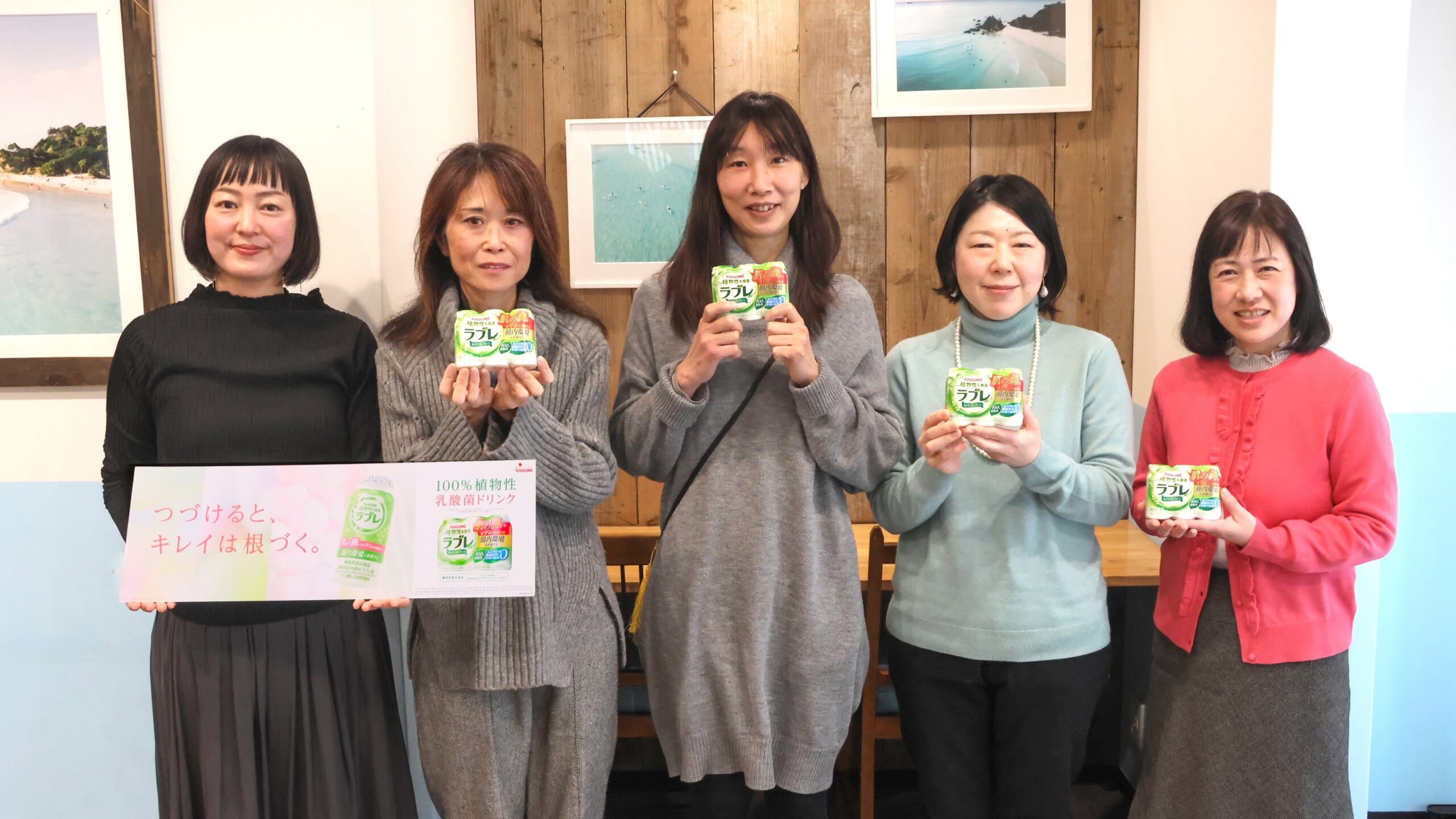 植物性乳酸菌の魅力発見！「植物性乳酸菌ラブレWプレーン」ファン座談会レポート【PR】