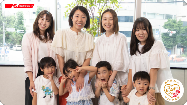 食物繊維不足の救世主、ママたちが絶賛した”魔法のような麺”とは!?【PR】