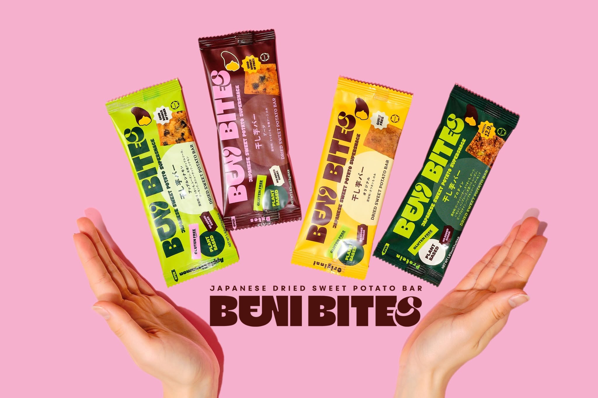 “干し芋を、もっと自由に”日常に寄り添う新発想の干し芋バー『BENI BITES』誕生の開発秘話